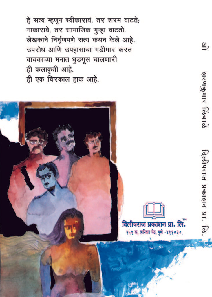 ओ image 1