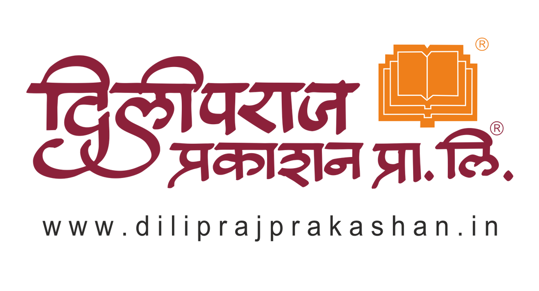 नवा परीघ