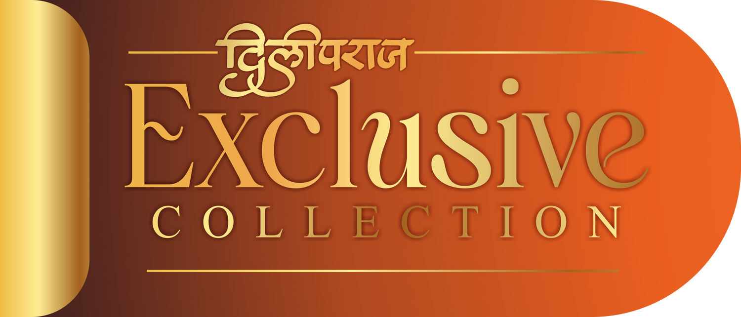 दिलीपराज Exclusive